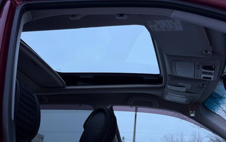 Subaru Forester, 2010 год, 1 209 000 рублей, 15 фотография