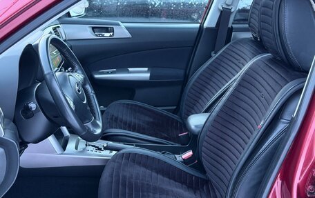 Subaru Forester, 2010 год, 1 209 000 рублей, 21 фотография