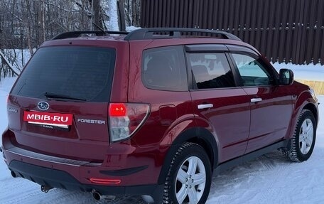 Subaru Forester, 2010 год, 1 209 000 рублей, 23 фотография