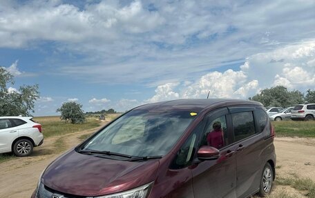 Honda Freed II, 2017 год, 1 560 000 рублей, 2 фотография