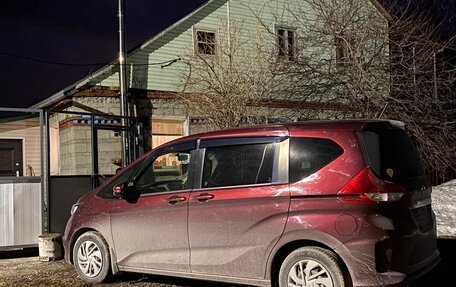 Honda Freed II, 2017 год, 1 560 000 рублей, 4 фотография