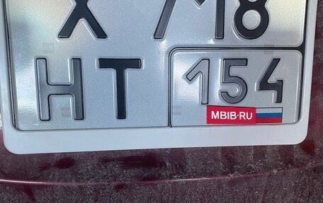 Honda Freed II, 2017 год, 1 560 000 рублей, 3 фотография