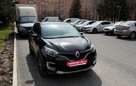 Renault Kaptur I рестайлинг, 2019 год, 1 900 000 рублей, 3 фотография