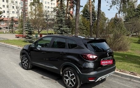 Renault Kaptur I рестайлинг, 2019 год, 1 900 000 рублей, 7 фотография