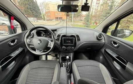 Renault Kaptur I рестайлинг, 2019 год, 1 900 000 рублей, 11 фотография