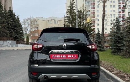 Renault Kaptur I рестайлинг, 2019 год, 1 900 000 рублей, 4 фотография