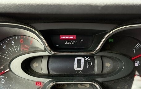 Renault Kaptur I рестайлинг, 2019 год, 1 900 000 рублей, 12 фотография