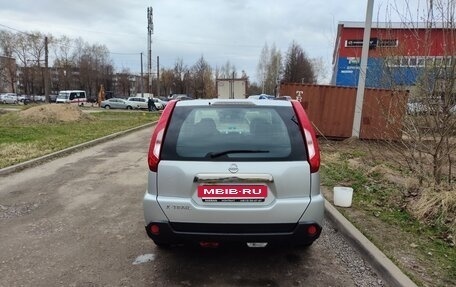 Nissan X-Trail, 2014 год, 1 650 000 рублей, 5 фотография