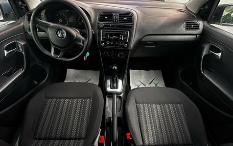 Volkswagen Polo VI (EU Market), 2020 год, 1 350 000 рублей, 6 фотография