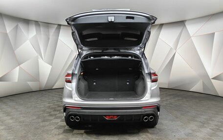 Geely Coolray I, 2023 год, 1 693 000 рублей, 11 фотография