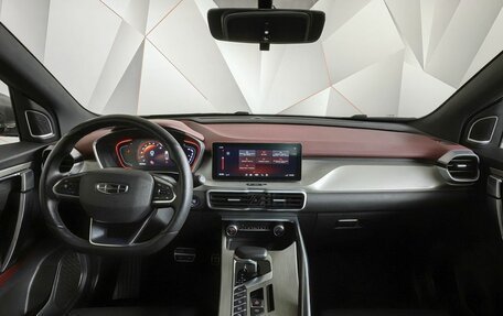 Geely Coolray I, 2023 год, 1 693 000 рублей, 13 фотография