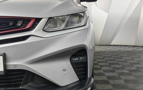 Geely Coolray I, 2023 год, 1 693 000 рублей, 10 фотография