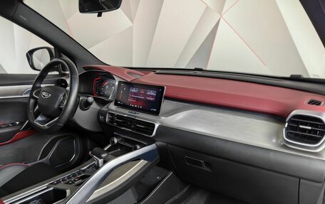 Geely Coolray I, 2023 год, 1 693 000 рублей, 12 фотография