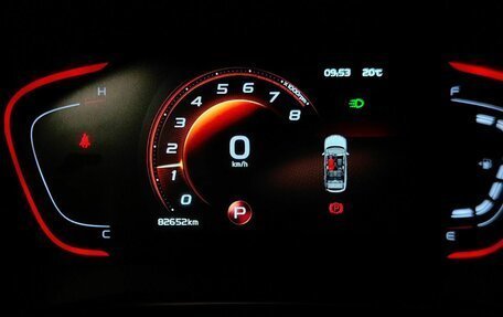 Geely Coolray I, 2023 год, 1 693 000 рублей, 17 фотография