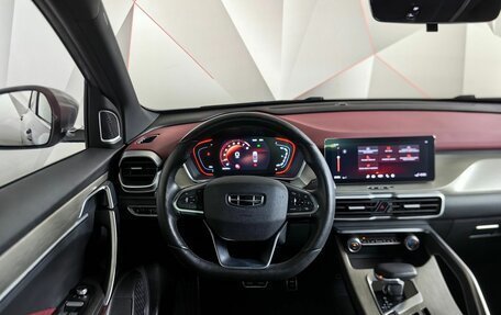 Geely Coolray I, 2023 год, 1 693 000 рублей, 19 фотография