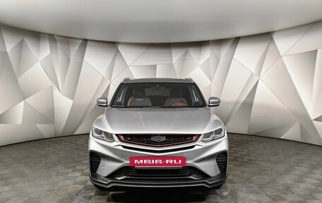 Geely Coolray I, 2023 год, 1 693 000 рублей, 7 фотография