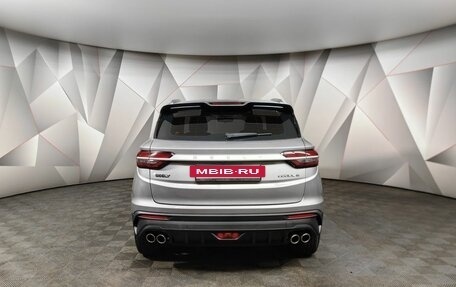 Geely Coolray I, 2023 год, 1 693 000 рублей, 8 фотография