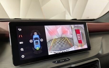 Geely Coolray I, 2023 год, 1 693 000 рублей, 20 фотография