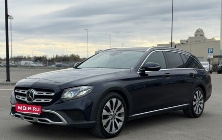 Mercedes-Benz E-Класс, 2018 год, 3 900 000 рублей, 3 фотография