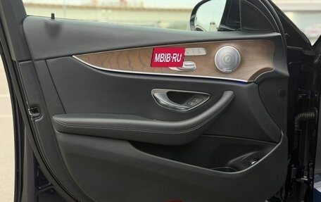 Mercedes-Benz E-Класс, 2018 год, 3 900 000 рублей, 10 фотография