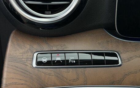 Mercedes-Benz E-Класс, 2018 год, 3 900 000 рублей, 14 фотография