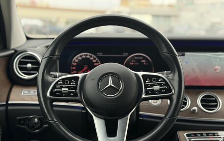 Mercedes-Benz E-Класс, 2018 год, 3 900 000 рублей, 19 фотография