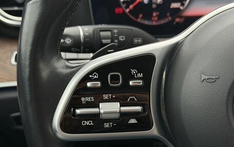 Mercedes-Benz E-Класс, 2018 год, 3 900 000 рублей, 20 фотография