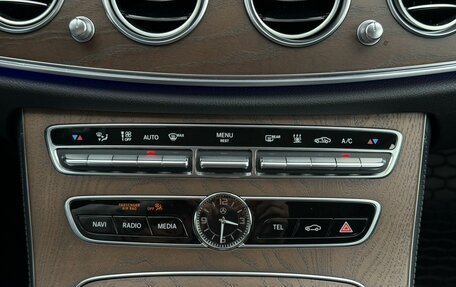 Mercedes-Benz E-Класс, 2018 год, 3 900 000 рублей, 24 фотография