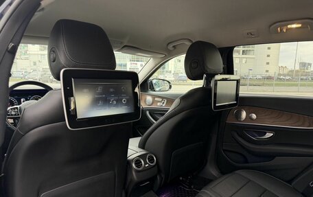 Mercedes-Benz E-Класс, 2018 год, 3 900 000 рублей, 27 фотография