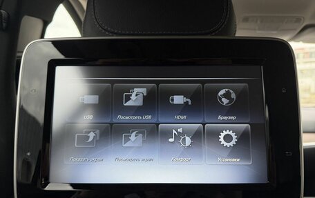 Mercedes-Benz E-Класс, 2018 год, 3 900 000 рублей, 28 фотография