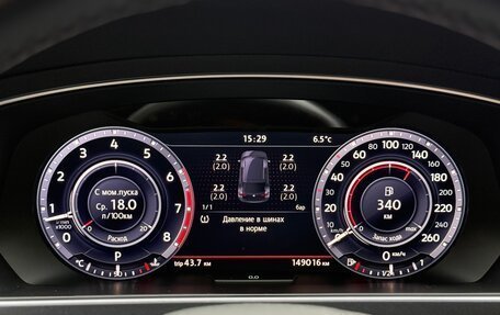 Volkswagen Tiguan II, 2017 год, 2 599 000 рублей, 5 фотография