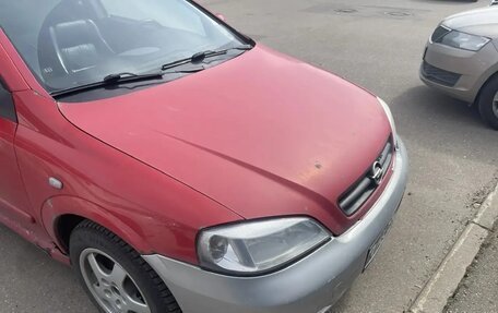Opel Astra G, 2001 год, 499 999 рублей, 4 фотография
