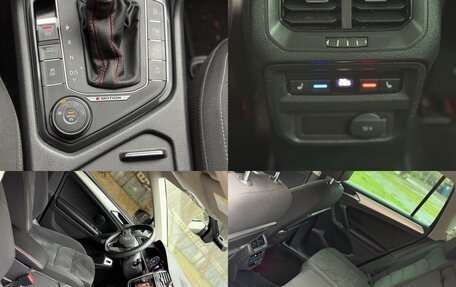 Volkswagen Tiguan II, 2017 год, 2 599 000 рублей, 8 фотография