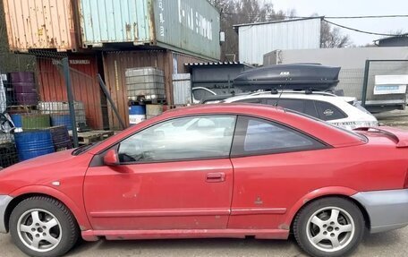 Opel Astra G, 2001 год, 499 999 рублей, 2 фотография