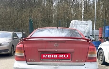 Opel Astra G, 2001 год, 499 999 рублей, 3 фотография