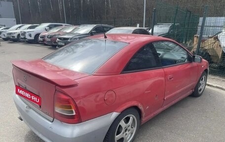 Opel Astra G, 2001 год, 499 999 рублей, 5 фотография