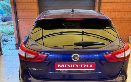 Nissan Qashqai, 2018 год, 1 590 000 рублей, 4 фотография
