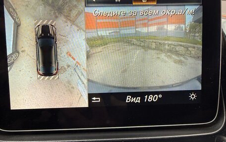 Mercedes-Benz GLE Coupe, 2019 год, 6 000 000 рублей, 8 фотография