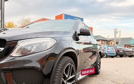 Mercedes-Benz GLE Coupe, 2019 год, 6 000 000 рублей, 10 фотография