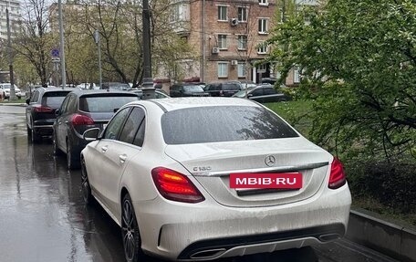 Mercedes-Benz C-Класс, 2016 год, 2 450 000 рублей, 3 фотография