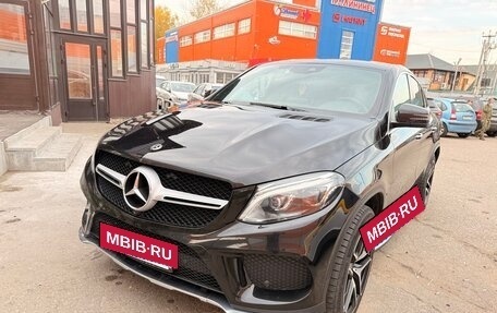 Mercedes-Benz GLE Coupe, 2019 год, 6 000 000 рублей, 15 фотография
