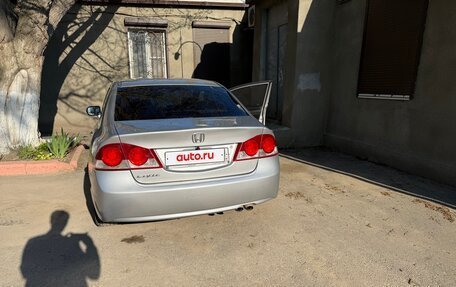 Honda Civic VIII, 2006 год, 790 000 рублей, 7 фотография
