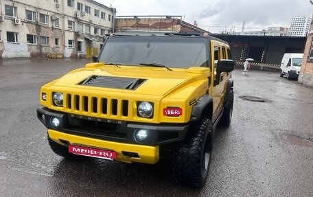 Hummer H2, 2008 год, 6 999 999 рублей, 40 фотография