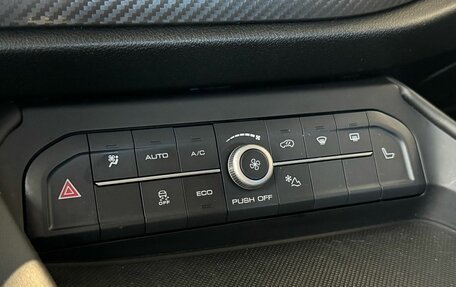 Haval F7x I, 2021 год, 1 999 000 рублей, 25 фотография