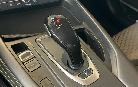 Haval F7x I, 2021 год, 1 999 000 рублей, 26 фотография