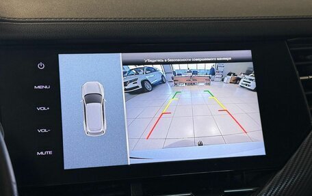 Haval F7x I, 2021 год, 1 999 000 рублей, 24 фотография