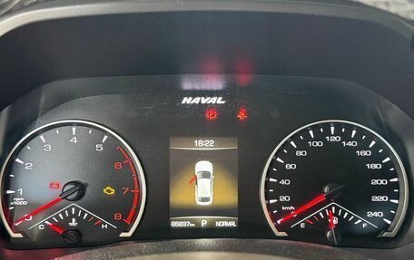 Haval F7x I, 2021 год, 1 999 000 рублей, 23 фотография