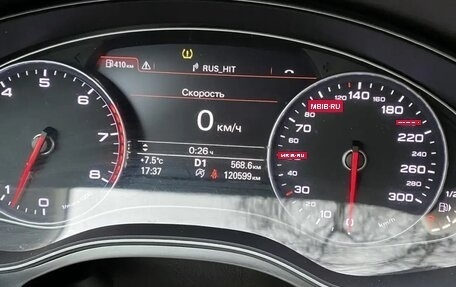 Audi A6, 2012 год, 1 500 000 рублей, 25 фотография