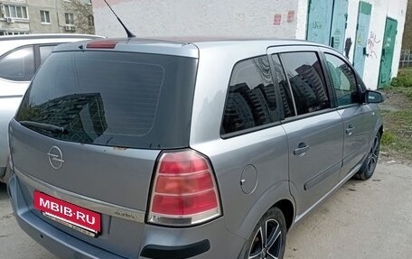 Opel Zafira B, 2006 год, 600 000 рублей, 5 фотография