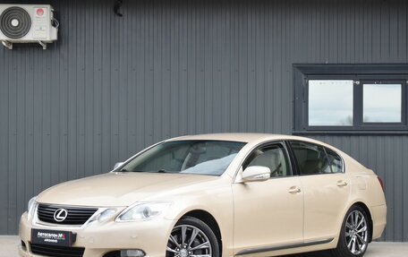 Lexus GS III рестайлинг, 2008 год, 1 449 888 рублей, 2 фотография